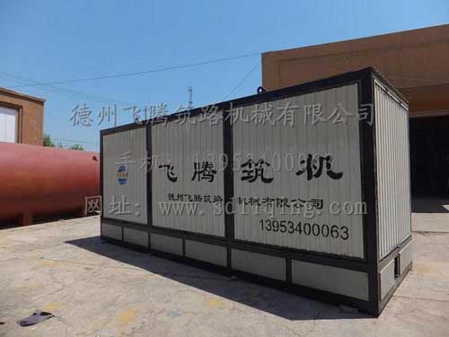 山东集装箱式乳化好色先生视频污入口设备