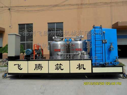 改性乳化好色先生视频污入口设备机组 改性乳化好色先生视频污入口设备机组