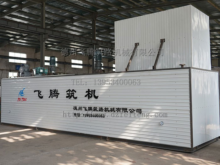 块状好色先生视频污入口融化设备