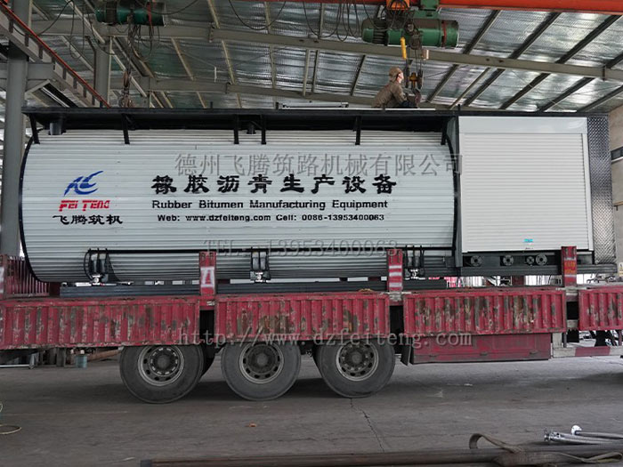 橡胶好色先生视频污入口生产设备