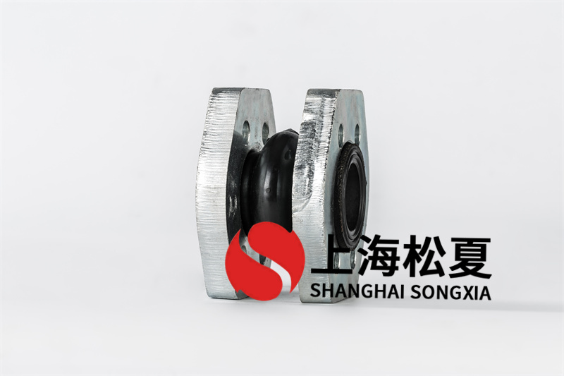 隔震橡膠伸縮膨脹節