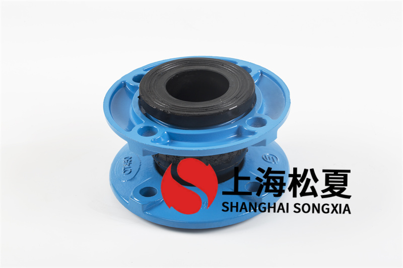 橡膠可繞曲軟接的運用中