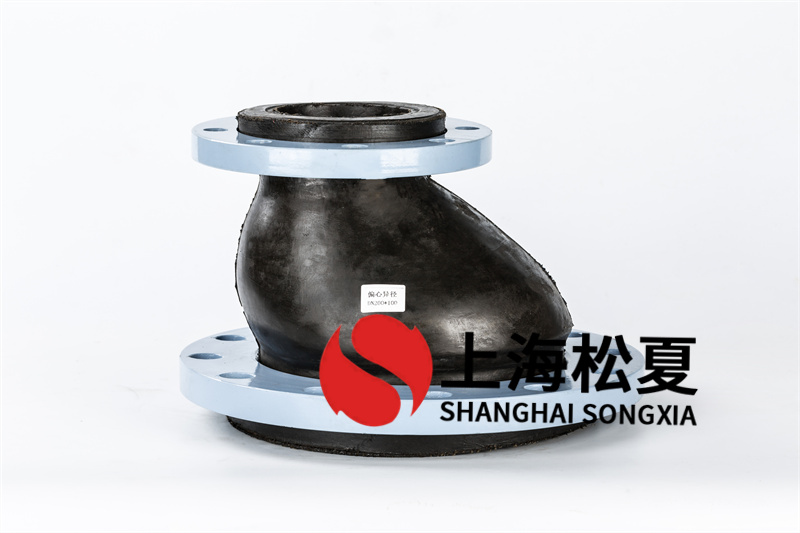 橡膠軟接頭的製作有怎樣的規範？