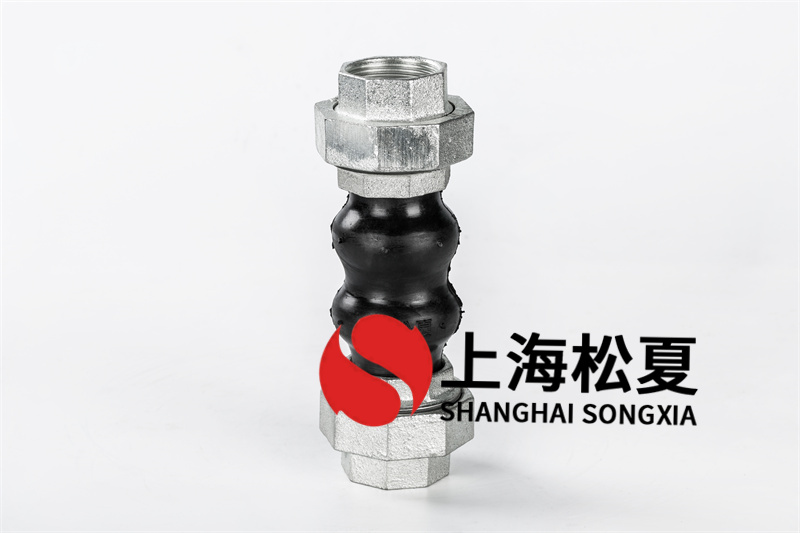 塑料好色先生TV污版用的彈性變形作用