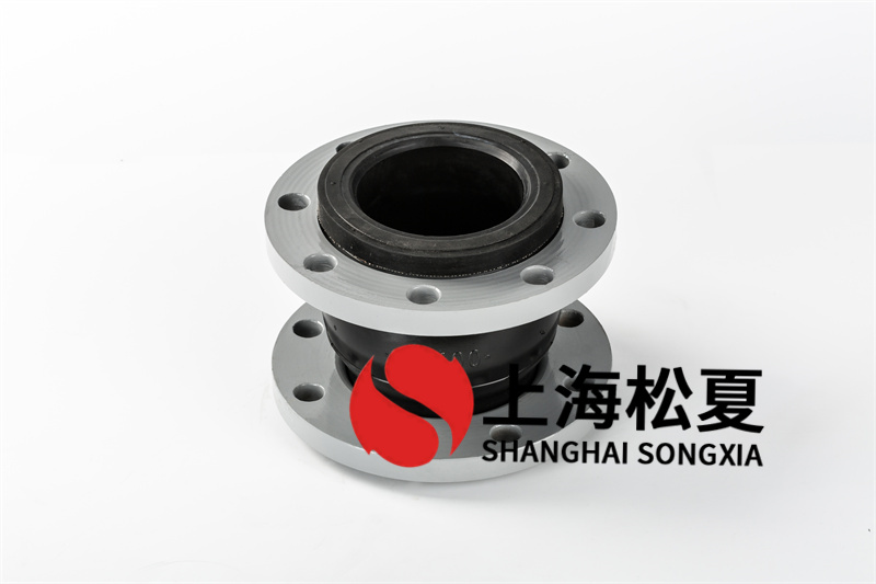 碳鋼管道橡膠柔性接頭是哪一種？
