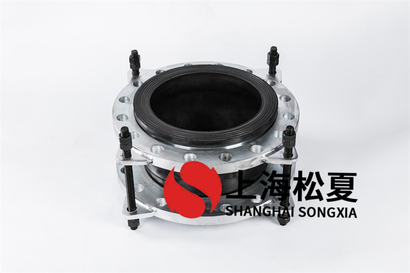 襯四氟橡膠軟連接降低結構傳輸的噪音