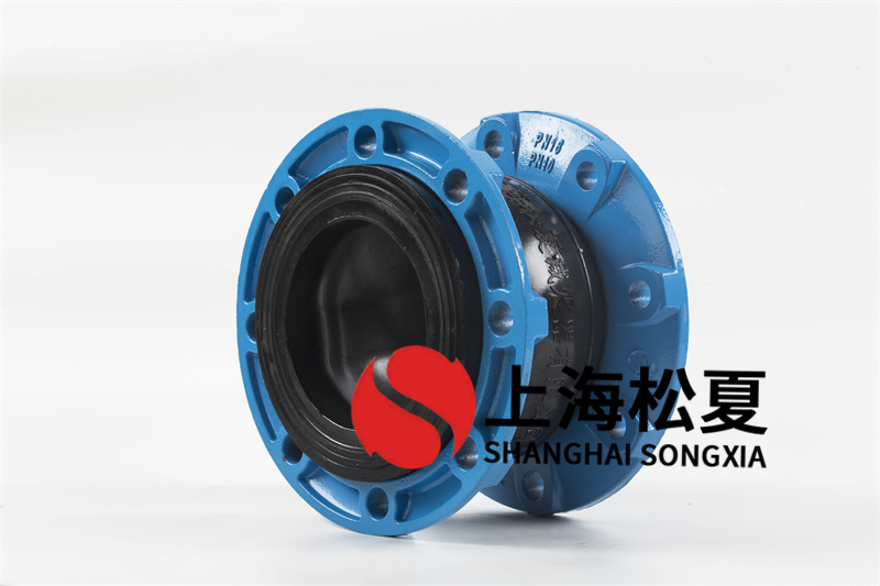 橡膠柔性接頭在管道聯接中的主要功效