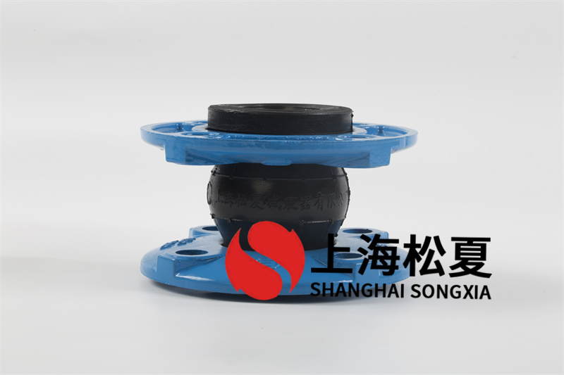 橡膠軟接頭與不一樣工作壓力法蘭盤的聯接