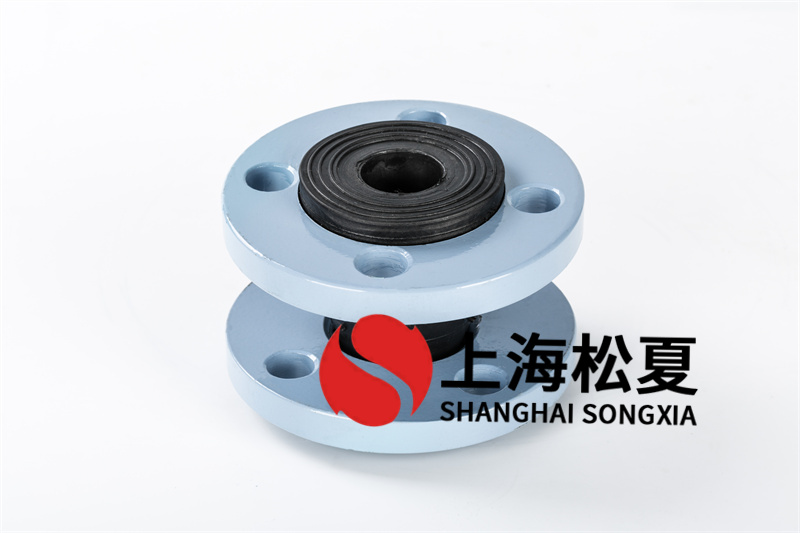 橡膠軟接頭與不一樣工作壓力法蘭盤的聯接