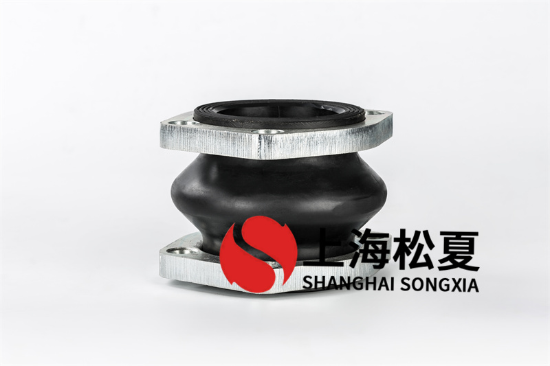法蘭耐負壓好色先生TV污版用於管道運行的減震
