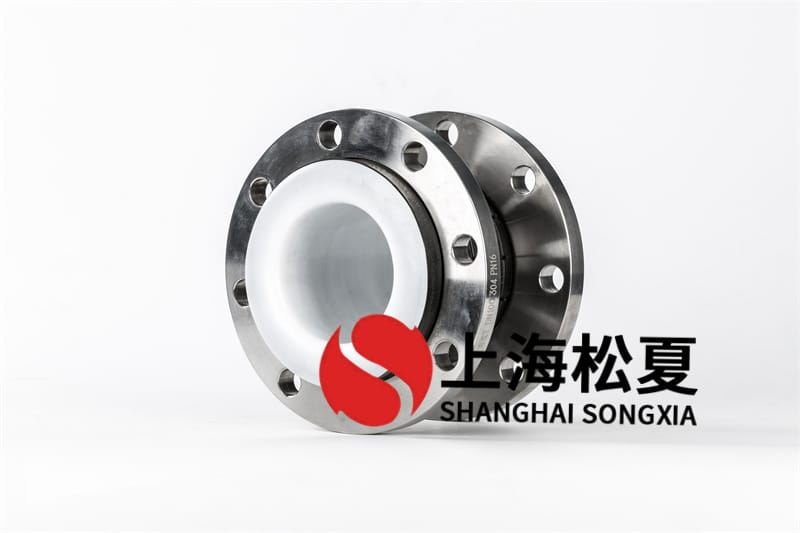 加溫管道網中法蘭軟連接的功能是啥？