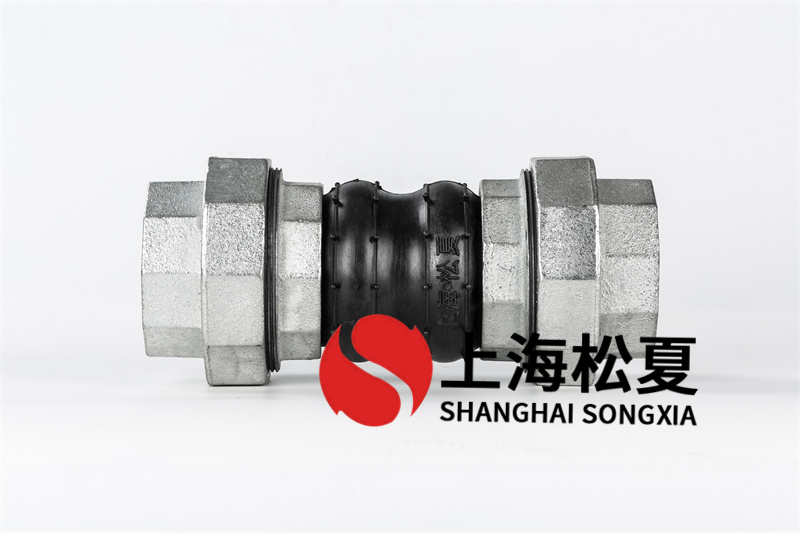 怎樣製作才可以生產出高質量法蘭軟連接？