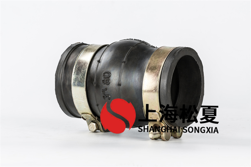 組裝橡膠軟連接基本概念有關的防範措施