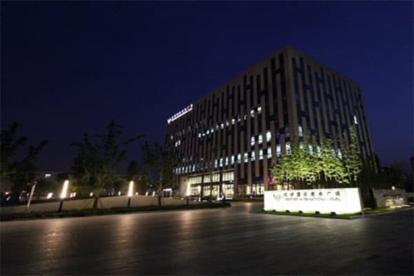 【上海虹橋國際商務廣場】鋼製彈簧好色先生APP黄版下载入口免费