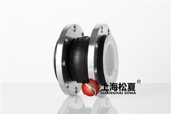 【宜昌南玻矽材料工廠】內襯四氟好色先生TV污版