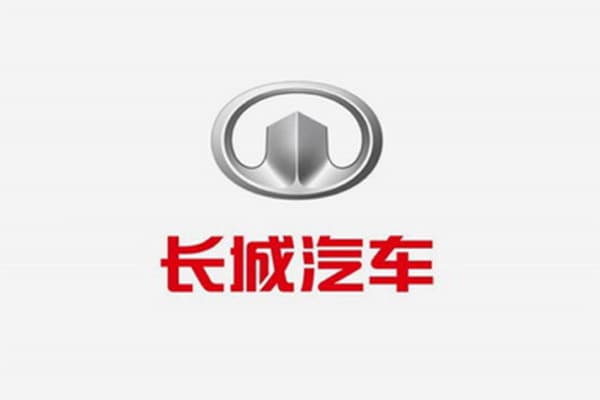 【保定長城汽車股份有限公司】好色先生TV污版