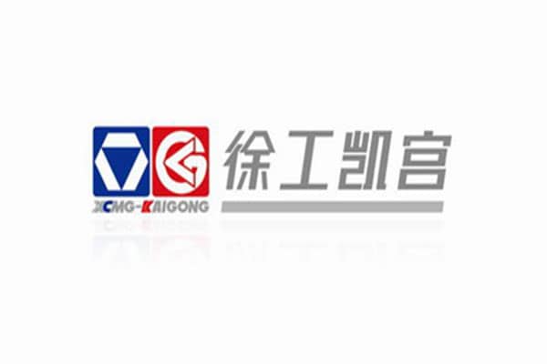 【徐工集團凱宮重工南京有限公司】NG液壓好色先生TV污版