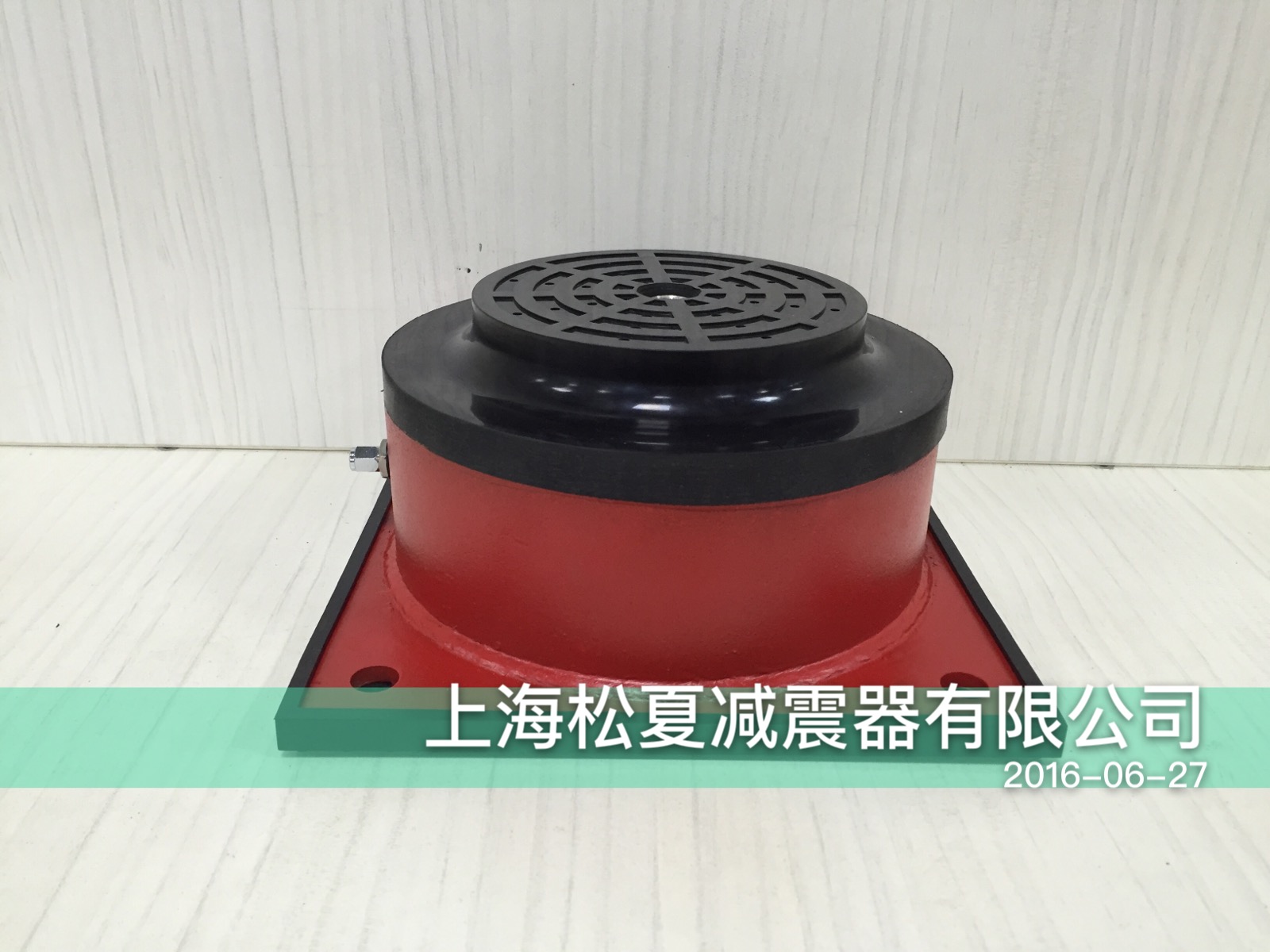 氣墊式好色先生APP黄版下载入口免费