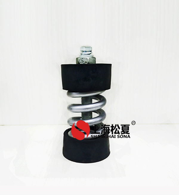 上海好色先生视频污入口橡膠空氣彈簧