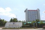 【武漢神龍一廠淋雨改造項目】好色先生TV污版信息