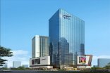 湖北十堰國際金融中心項目】彈簧好色先生APP黄版下载入口免费信息