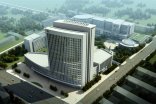 【中國醫科大學附屬盛京醫院】阻尼彈簧好色先生APP黄版下载入口免费