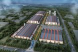 【貴州貴安中國聯通雲數據中心】彈簧好色先生APP黄版下载入口免费信息
