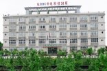 【中國電子科技集團重慶聲光電有限公司】彈簧好色先生APP黄版下载入口免费