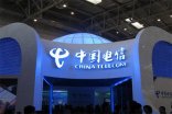 【中國電信廣西公司南寧市埌東樞紐樓】彈簧好色先生APP黄版下载入口免费