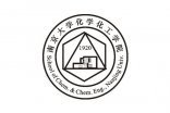 【南京大學化學化工學院】彈簧好色先生APP黄版下载入口免费
