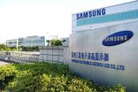 【蘇州三星顯示項目】彈簧好色先生APP黄版下载入口免费